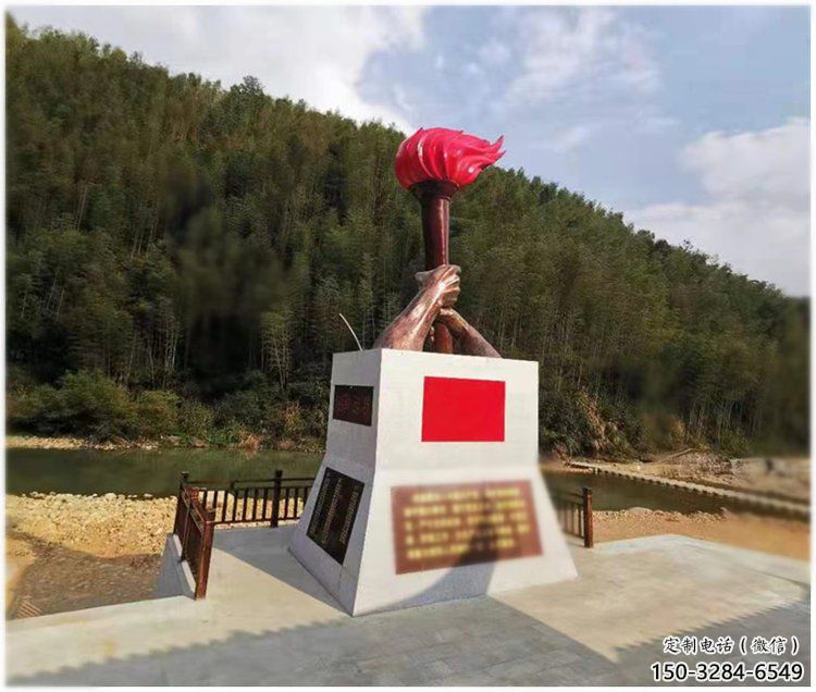 烤漆火把雕塑 鋼管星火相傳主題 室內篝火雕塑 烤漆火把雕塑 鋼管星火相傳主題 室內篝火雕塑