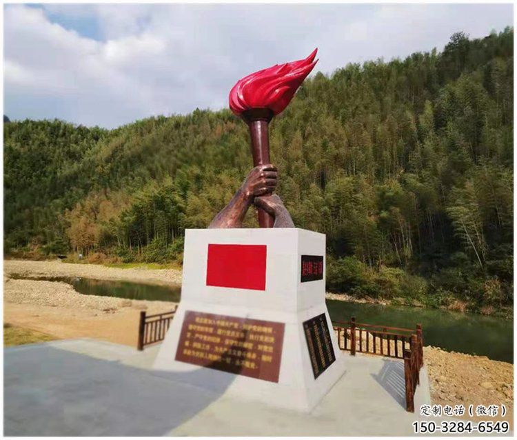鑄造火把雕塑 中式村口篝火雕塑 景觀星火相傳主題 鑄造火把雕塑 中式村口篝火雕塑 景觀星火相傳主題