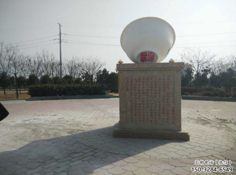 彩繪大碗雕塑 雕塑 街頭飯碗雕塑 彩繪大碗雕塑 雕塑 街頭飯碗雕塑