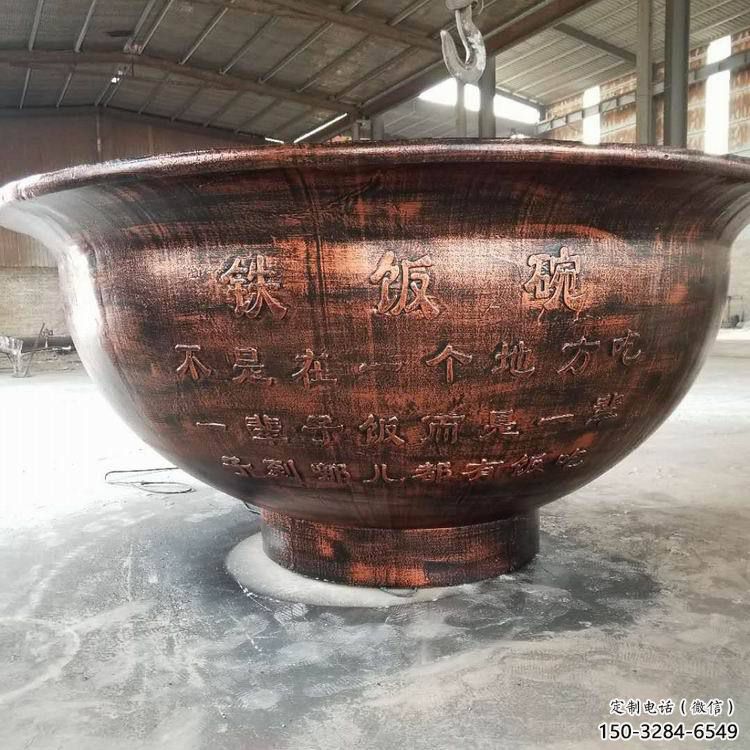 抽象大碗雕塑 啞光飯碗雕塑 室內雕塑 抽象大碗雕塑 啞光飯碗雕塑 室內雕塑