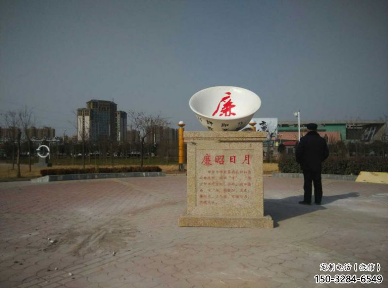 美陳大碗雕塑 異形噴水雕塑 酒店飯碗雕塑 美陳大碗雕塑 異形噴水雕塑 酒店飯碗雕塑