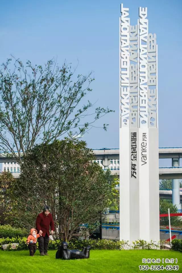 別墅區精神堡壘雕塑 大型別墅區文化雕塑 剪影標識雕塑 別墅區精神堡壘雕塑 大型別墅區文化雕塑 剪影標識雕塑