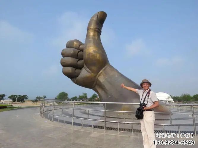 彩繪拇指雕塑 景觀點贊雕塑 街頭大拇指雕塑 彩繪拇指雕塑 景觀點贊雕塑 街頭大拇指雕塑