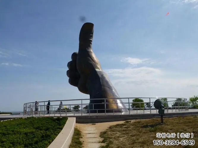 房地產拇指雕塑 剪影大拇指雕塑 鍛造點贊雕塑 房地產拇指雕塑 剪影大拇指雕塑 鍛造點贊雕塑