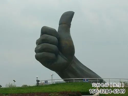 公園拇指雕塑 鏡面公園大拇指雕塑 景觀點贊雕塑 公園拇指雕塑 鏡面公園大拇指雕塑 景觀點贊雕塑