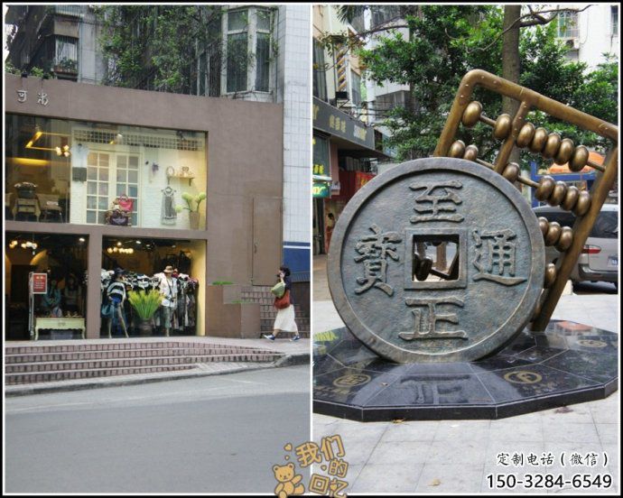 別墅區古幣雕塑 大型別墅區雕塑 剪影銅幣雕塑 別墅區古幣雕塑 大型別墅區雕塑 剪影銅幣雕塑