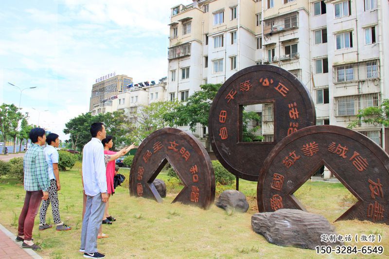 大型古幣雕塑 鍛造發光銅幣雕塑 房地產雕塑 大型古幣雕塑 鍛造發光銅幣雕塑 房地產雕塑