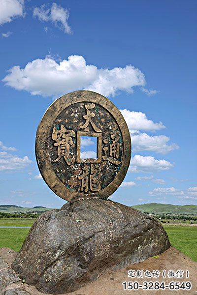 現代古幣雕塑 大型別墅區銅幣雕塑 彩繪雕塑 現代古幣雕塑 大型別墅區銅幣雕塑 彩繪雕塑