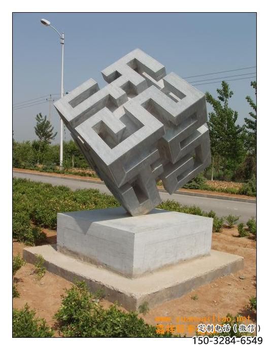 創(chuàng)意立方體雕塑 啞光幾何體雕塑 公園雕塑 創(chuàng)意立方體雕塑 啞光幾何體雕塑 公園雕塑