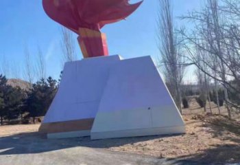 創(chuàng)意火把雕塑 啞光星火相傳主題 公園篝火雕塑
