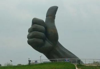 公園拇指雕塑 鏡面公園大拇指雕塑 景觀點贊雕塑