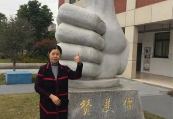 現(xiàn)代拇指雕塑 大型別墅區(qū)大拇指雕塑 彩繪點贊雕塑