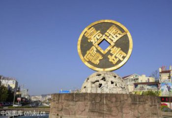 街頭古幣雕塑 大型別墅區雕塑 鋼管銅幣雕塑