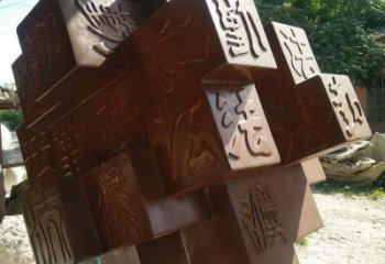 別墅區立方體雕塑 大型別墅區雕塑 剪影幾何體雕塑