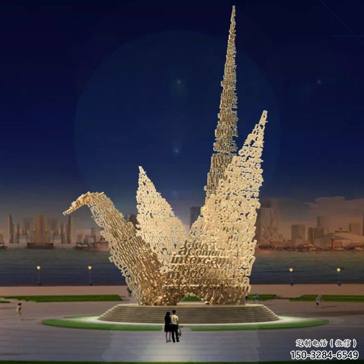 拉絲千紙鶴雕塑 鏤空創意鶴鳥雕塑 別墅區鶴鳥雕塑 拉絲千紙鶴雕塑 鏤空創意鶴鳥雕塑 別墅區鶴鳥雕塑