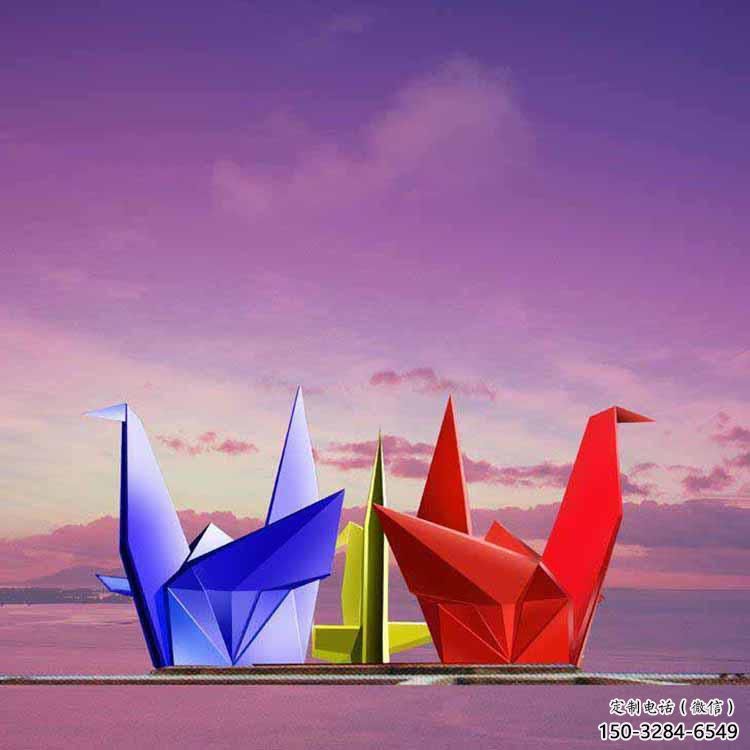 噴漆千紙鶴雕塑 中式村口折紙風格 草地鶴鳥雕塑 噴漆千紙鶴雕塑 中式村口折紙風格 草地鶴鳥雕塑