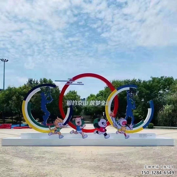 抽象球拍雕塑 啞光網(wǎng)球拍雕塑 室內(nèi)體育雕塑 抽象球拍雕塑 啞光網(wǎng)球拍雕塑 室內(nèi)體育雕塑