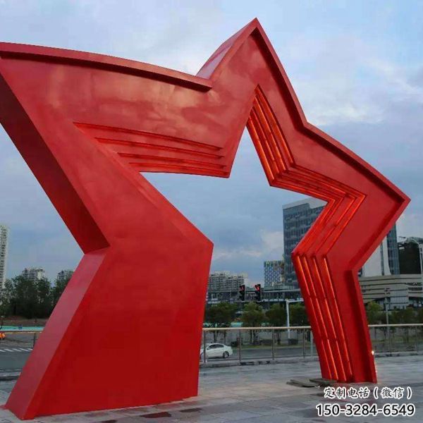 抽象五角星雕塑 啞光黨建雕塑 室內紅色文化 抽象五角星雕塑 啞光黨建雕塑 室內紅色文化