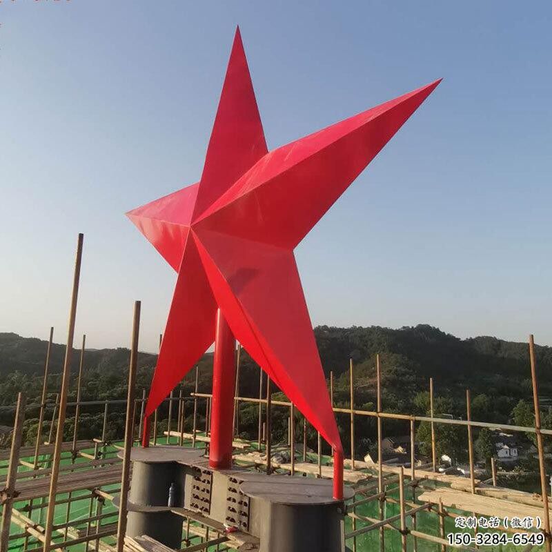 鍛造五角星雕塑 景觀紅色文化 戶外黨建雕塑 鍛造五角星雕塑 景觀紅色文化 戶外黨建雕塑