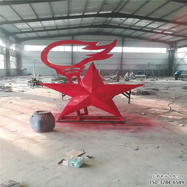 廣場五角星雕塑 抽象黨建雕塑 烤漆紅色文化 廣場五角星雕塑 抽象黨建雕塑 烤漆紅色文化