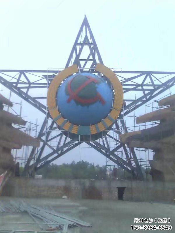 街頭五角星雕塑 大型別墅區(qū)紅色文化 鋼管黨建雕塑 街頭五角星雕塑 大型別墅區(qū)紅色文化 鋼管黨建雕塑