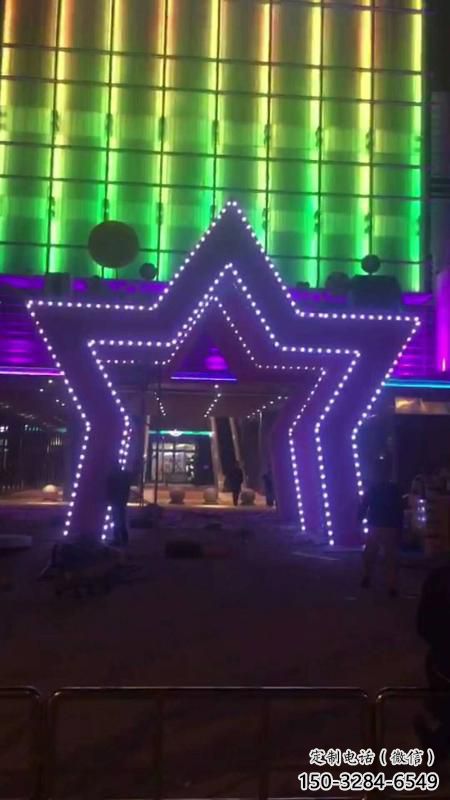 景觀五角星雕塑 烤漆大型黨建雕塑 酒店紅色文化 景觀五角星雕塑 烤漆大型黨建雕塑 酒店紅色文化