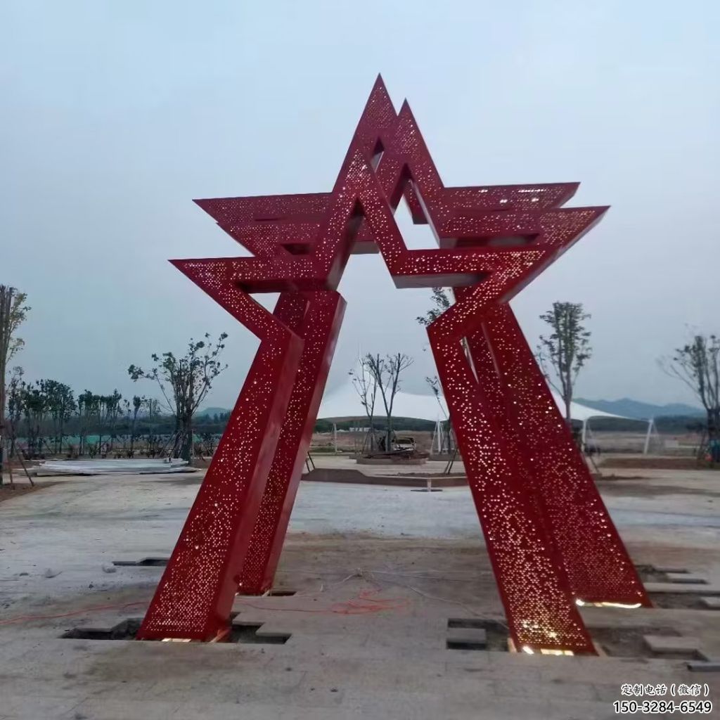 歐式五角星雕塑 抽象希望黨建雕塑 景觀紅色文化 歐式五角星雕塑 抽象希望黨建雕塑 景觀紅色文化