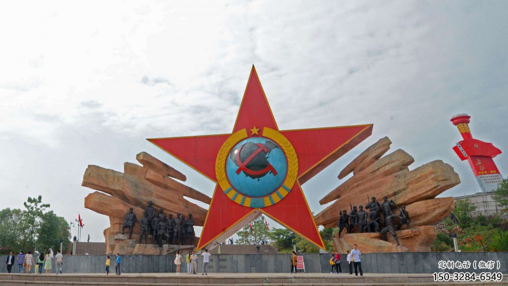 五角星雕塑 歐式步行街黨建雕塑 大型紅色文化 五角星雕塑 歐式步行街黨建雕塑 大型紅色文化