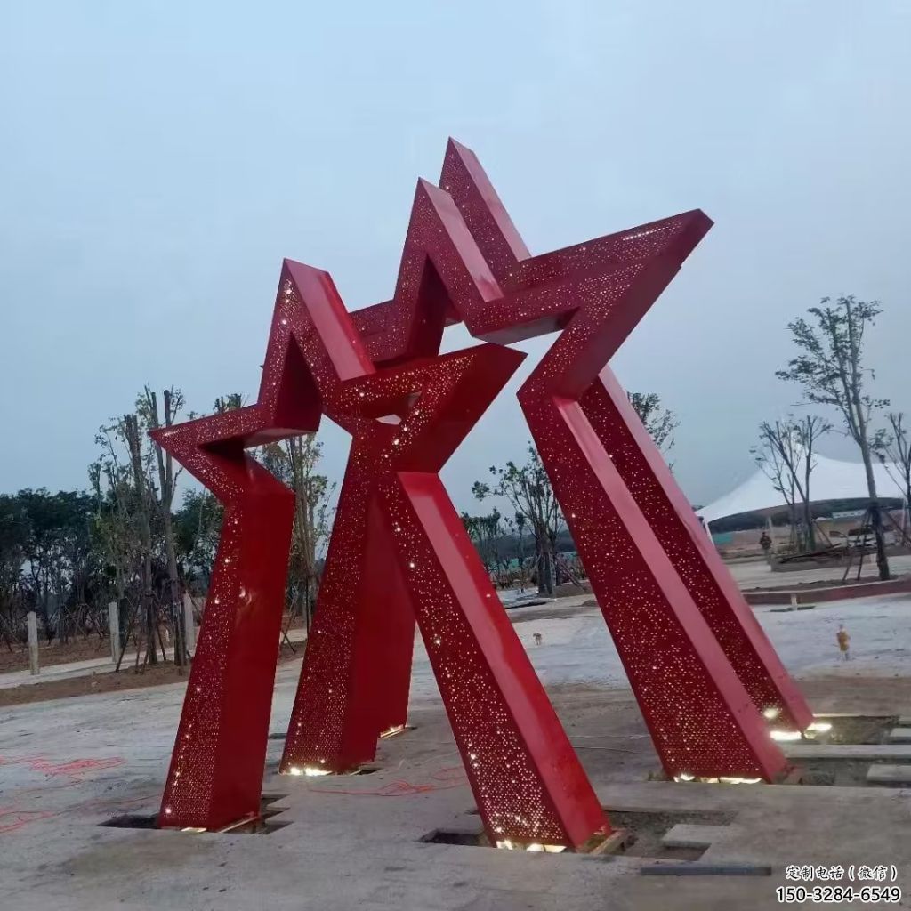 中式五角星雕塑 啞光黨建雕塑 游樂場紅色文化 中式五角星雕塑 啞光黨建雕塑 游樂場紅色文化