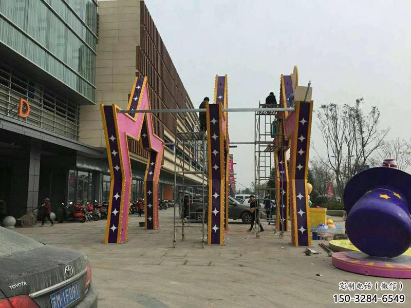 鑄造五角星雕塑 中式村口紅色文化 景觀黨建雕塑 鑄造五角星雕塑 中式村口紅色文化 景觀黨建雕塑