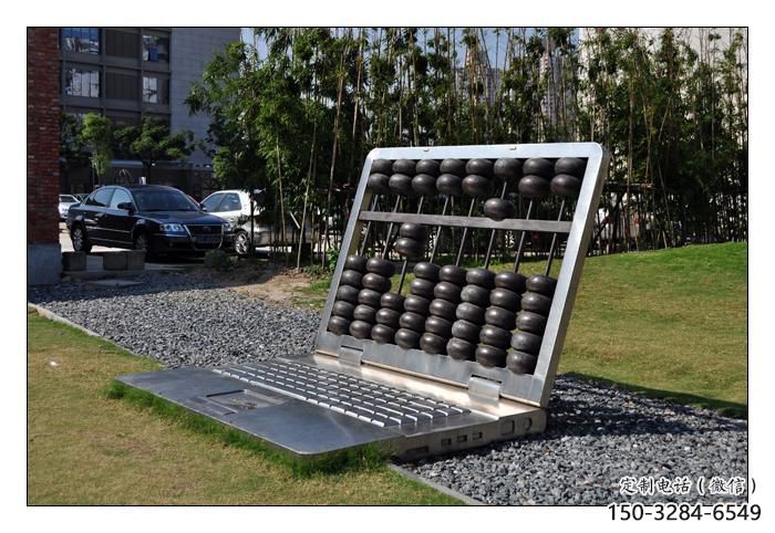 大型珠算雕塑 歐式步行街擺件 彩繪雕塑 大型珠算雕塑 歐式步行街擺件 彩繪雕塑