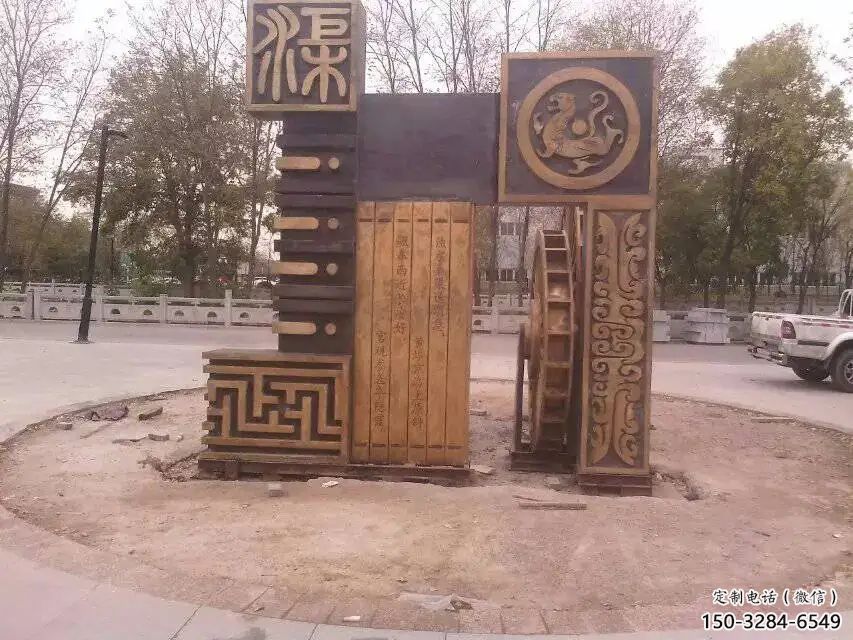 房地產水車雕塑 剪影仿古雕塑 鍛造雕塑 房地產水車雕塑 剪影仿古雕塑 鍛造雕塑