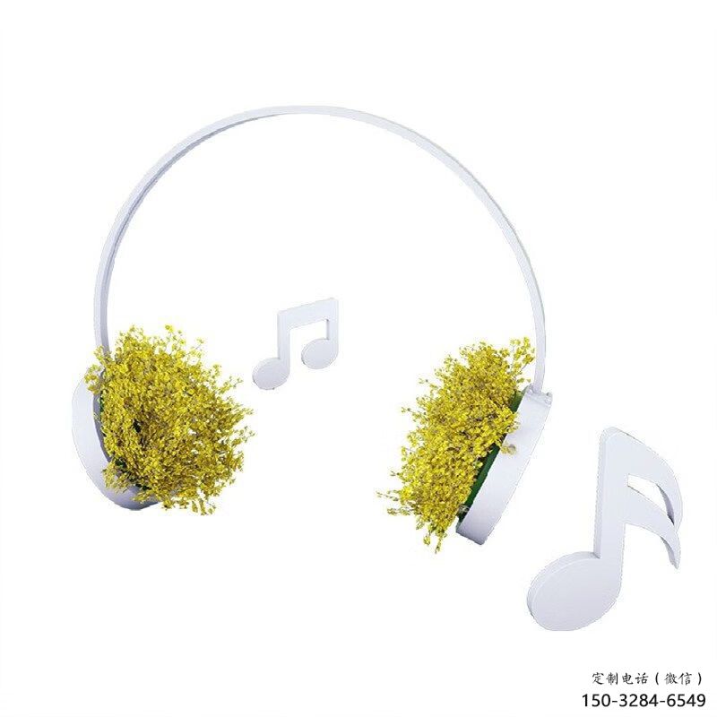 草地耳麥雕塑 現(xiàn)代校園耳機(jī)雕塑 大型音樂雕塑 草地耳麥雕塑 現(xiàn)代校園耳機(jī)雕塑 大型音樂雕塑