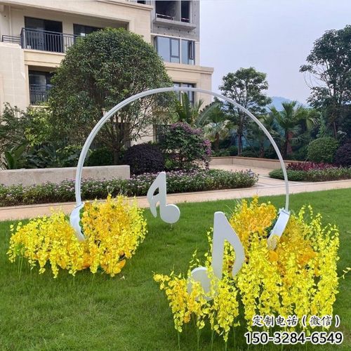 公園耳麥雕塑 創意企業耳機雕塑 美陳音樂雕塑