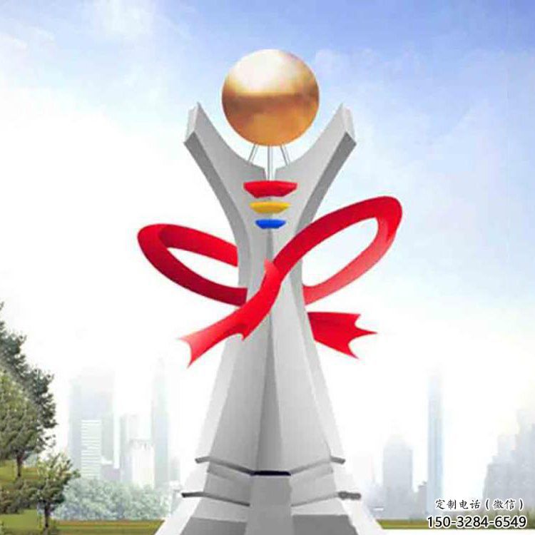 獎杯雕塑 歐式步行街標識雕塑 大型紀念雕塑 獎杯雕塑 歐式步行街標識雕塑 大型紀念雕塑