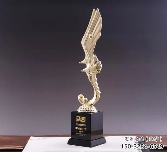 烤漆獎杯雕塑 鋼管標識雕塑 室內紀念雕塑 烤漆獎杯雕塑 鋼管標識雕塑 室內紀念雕塑