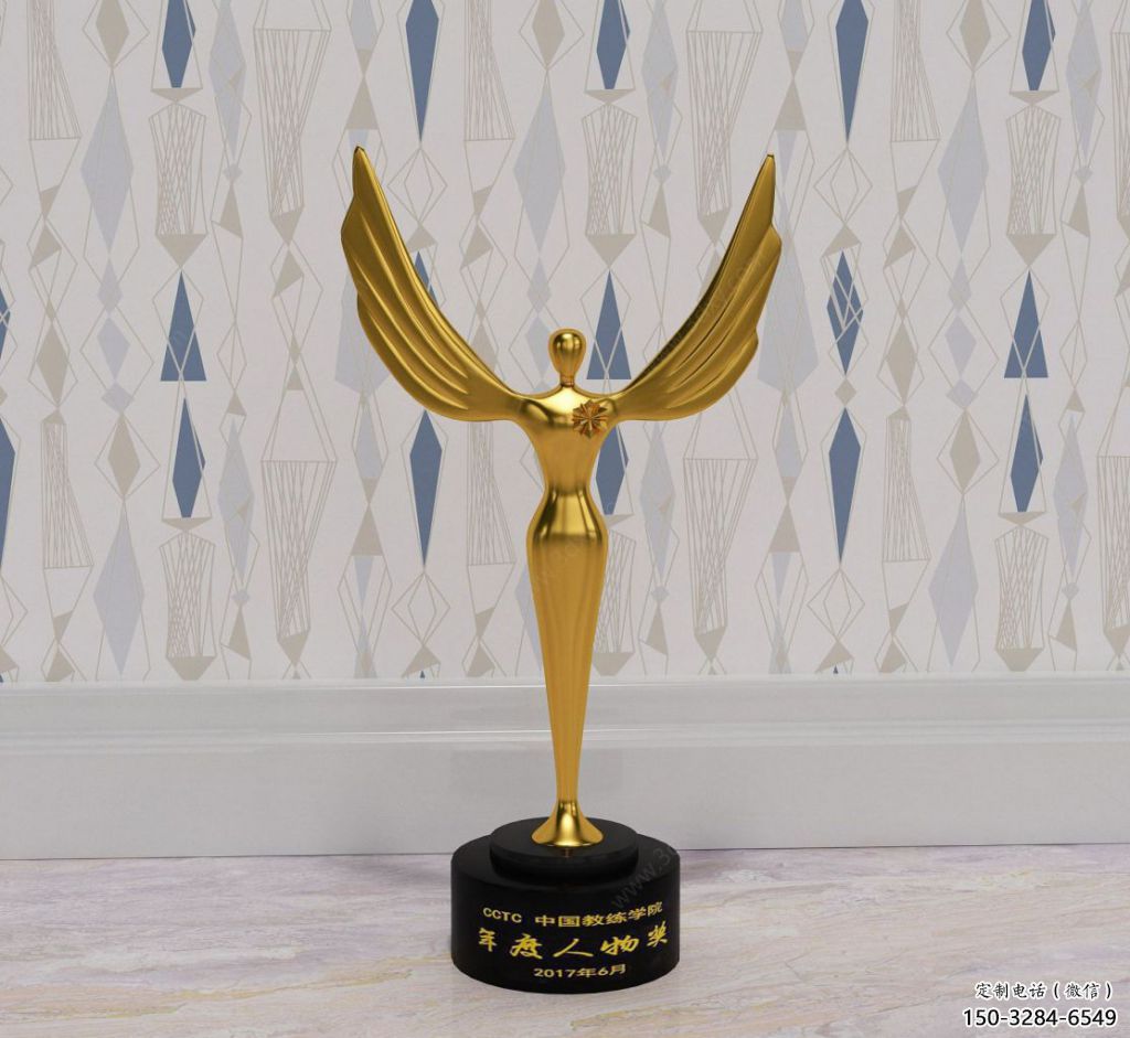 美陳獎杯雕塑 異形噴水紀念雕塑 酒店標識雕塑 美陳獎杯雕塑 異形噴水紀念雕塑 酒店標識雕塑
