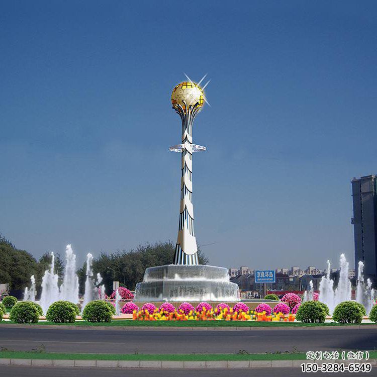 噴漆獎杯雕塑廠家 中式村口標識雕塑 草地紀念雕塑 噴漆獎杯雕塑廠家 中式村口標識雕塑 草地紀念雕塑