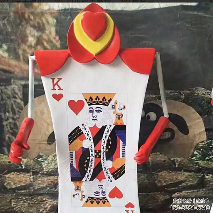 大型撲克雕塑 歐式步行街雕塑 彩繪撲克牌雕塑 大型撲克雕塑 歐式步行街雕塑 彩繪撲克牌雕塑