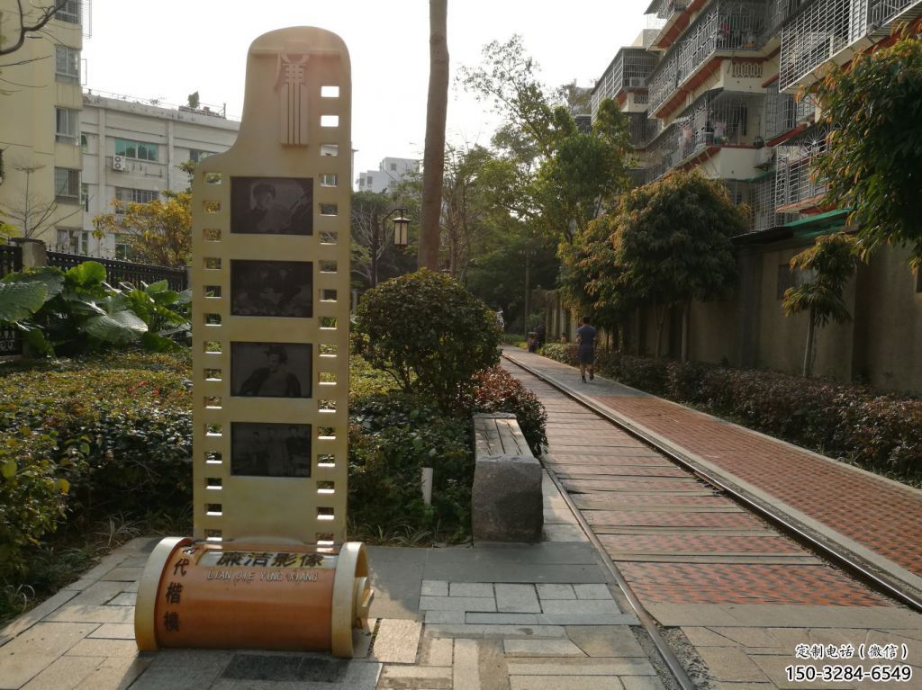 抽象膠卷雕塑 啞光雕塑 室內(nèi)膠片雕塑 抽象膠卷雕塑 啞光雕塑 室內(nèi)膠片雕塑