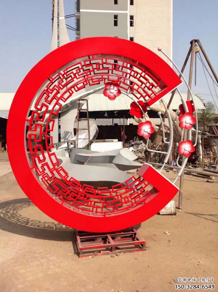 異形花環(huán)雕塑 現(xiàn)代校園雕塑 校園環(huán)形雕塑 異形花環(huán)雕塑 現(xiàn)代校園雕塑 校園環(huán)形雕塑