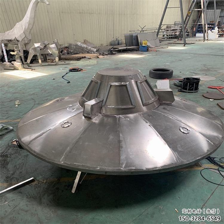 街道飛碟雕塑 現代飛船雕塑 彩繪宇宙雕塑 街道飛碟雕塑 現代飛船雕塑 彩繪宇宙雕塑
