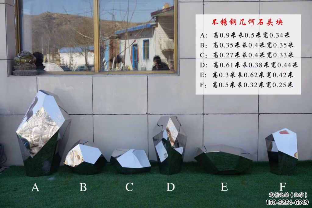 美陳鵝卵石雕塑 異形噴水雕塑 酒店空心石雕塑 美陳鵝卵石雕塑 異形噴水雕塑 酒店空心石雕塑