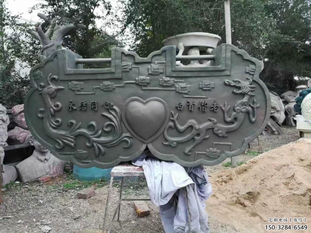 彩繪鎖子雕塑 電鍍現代同心鎖雕塑 公園雕塑 彩繪鎖子雕塑 電鍍現代同心鎖雕塑 公園雕塑