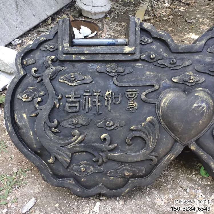 公園鎖子雕塑 戶外同心鎖雕塑 抽象雕塑 公園鎖子雕塑 戶外同心鎖雕塑 抽象雕塑