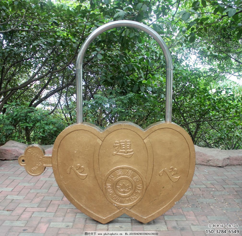 公園鎖子雕塑 鏡面公園同心鎖雕塑 景觀雕塑 公園鎖子雕塑 鏡面公園同心鎖雕塑 景觀雕塑