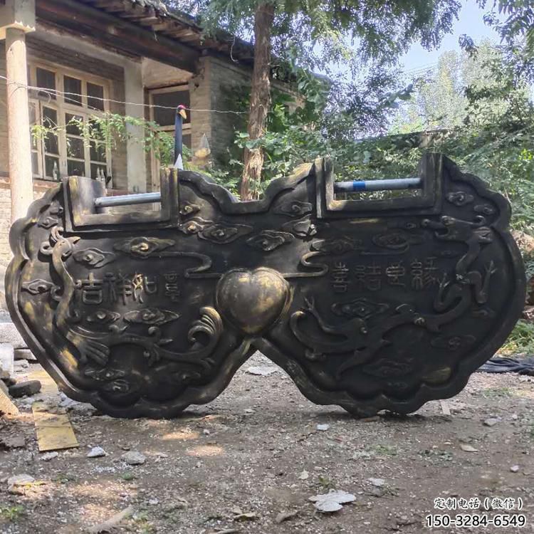 廣場鎖子雕塑 抽象同心鎖雕塑 烤漆雕塑 廣場鎖子雕塑 抽象同心鎖雕塑 烤漆雕塑