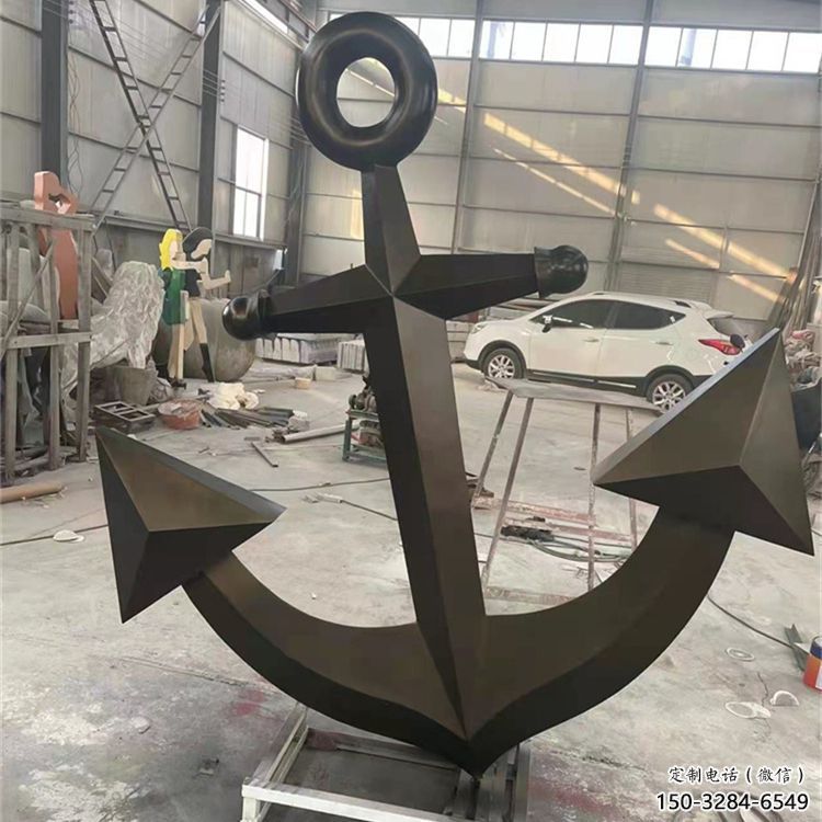 船錨雕塑 歐式步行街碼頭雕塑 大型雕塑 船錨雕塑 歐式步行街碼頭雕塑 大型雕塑