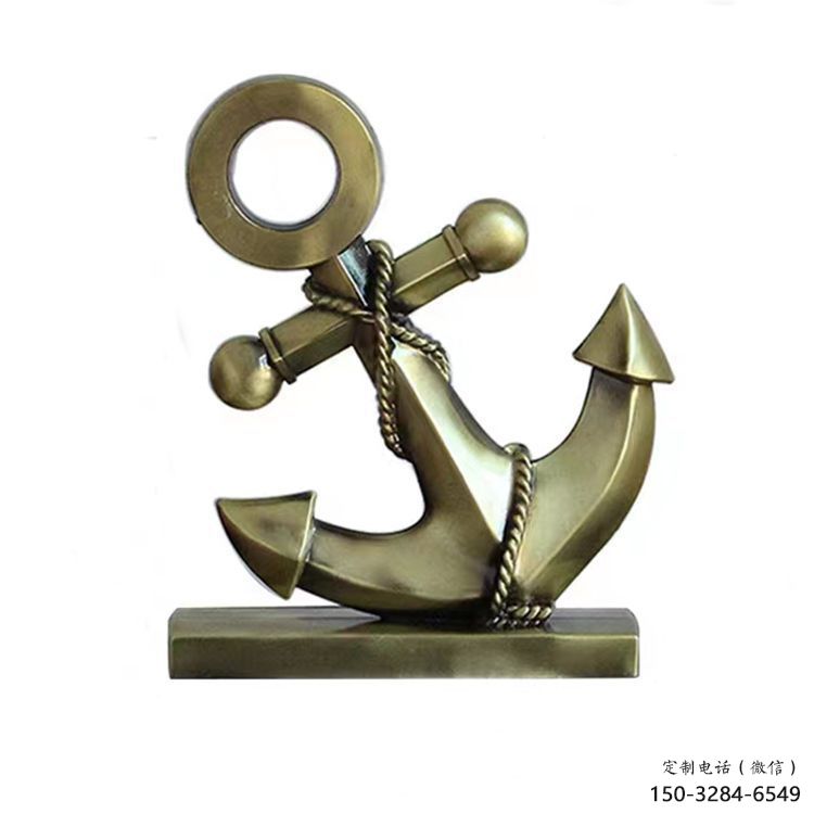 鍛造船錨雕塑 景觀雕塑 戶外碼頭雕塑 鍛造船錨雕塑 景觀雕塑 戶外碼頭雕塑
