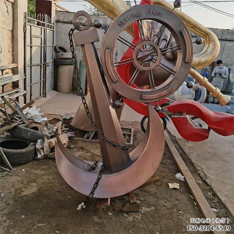 公園船錨雕塑 鏡面公園碼頭雕塑 景觀雕塑 公園船錨雕塑 鏡面公園碼頭雕塑 景觀雕塑